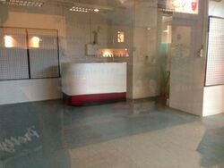 Multi Storey Car Park (D8), Office #458155171